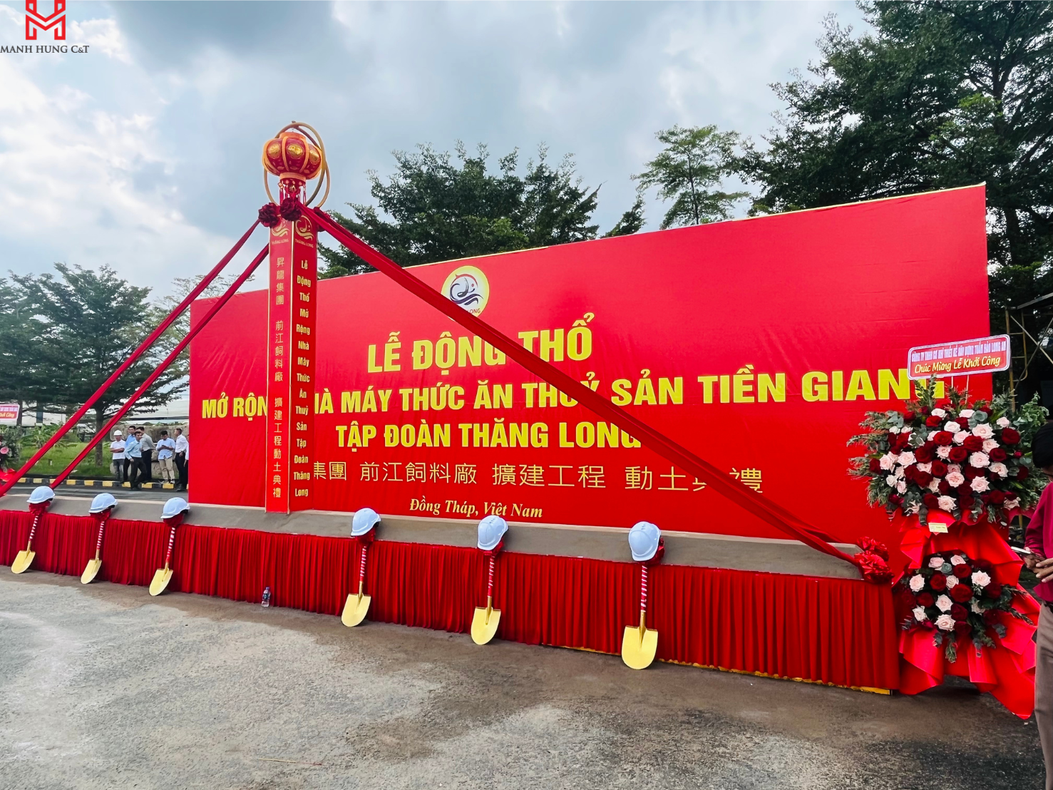 MẠNH HÙNG C&T KHỞI CÔNG DỰ ÁN MỞ RỘNG NHÀ MÁY THỨC ĂN THUỶ SẢN TIỀN GIANG 