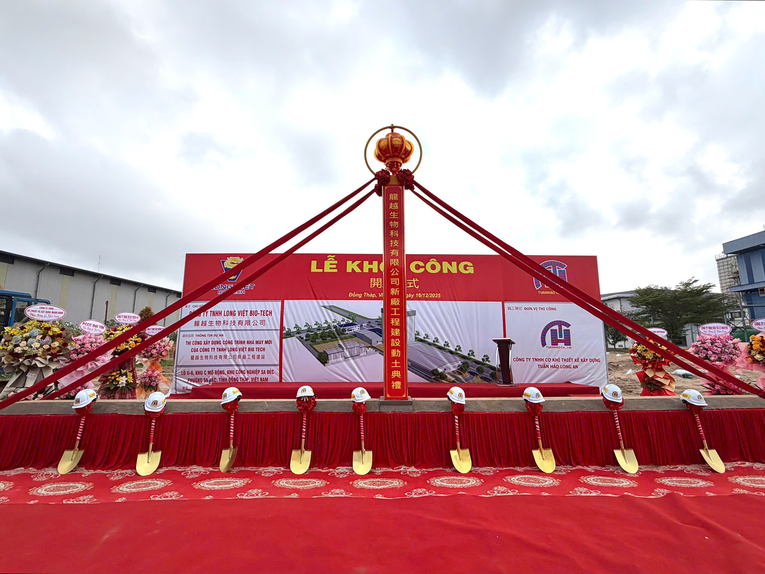 ĐỒNG HÀNH CÙNG TỔNG THẦU – CHIẾN ĐẤU VÌ NHỮNG DỰ ÁN MỚI